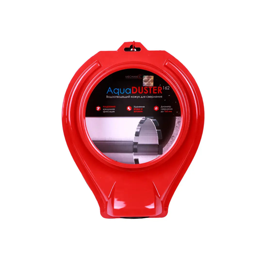 MECHANIC AQUADUSTER 162 DUST AND WATER COLLECTOR FOR DRILLING MACHINES WITH VACUUM CONNECTION