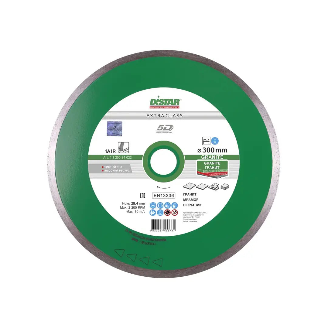 DISTAR GRANITE DIAMOND BLADE 4.5"–16" – HIGH-SPEED WET CUTTING FOR ALL GRANITE TYPES