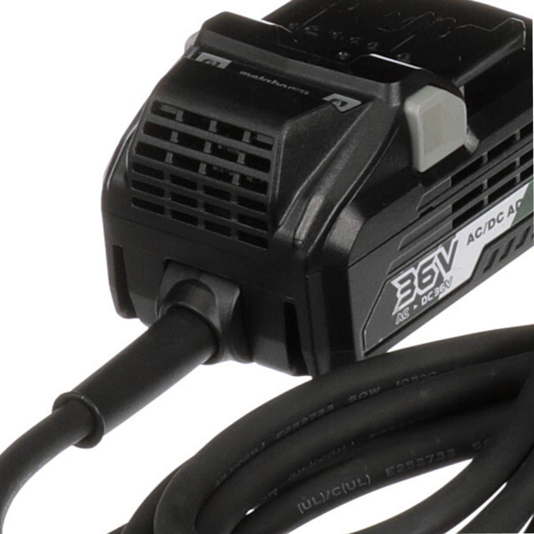 36V MultiVolt AC Adapter w/ 20' Cord